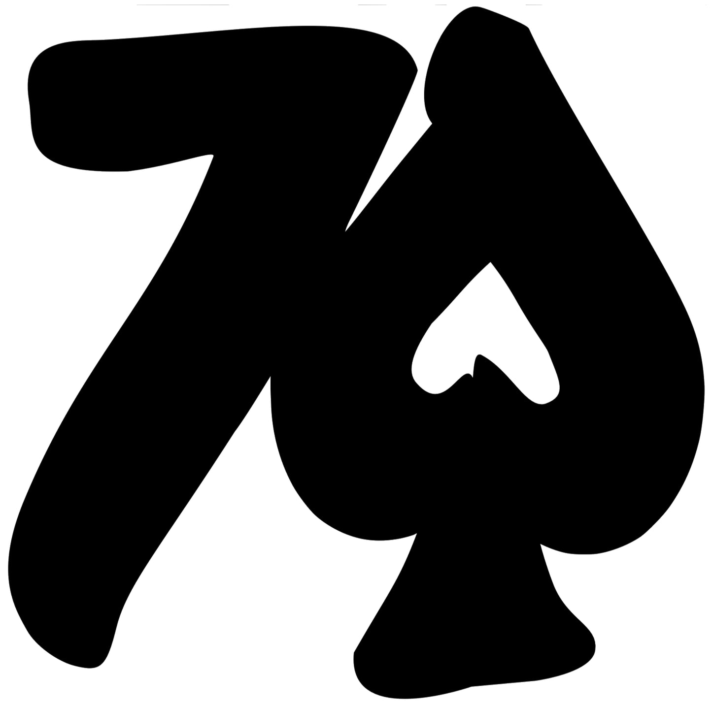 Double Cross Seven of Spades Stamper